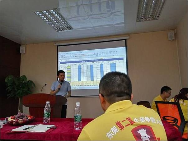 图片5.jpg 图片5.jpg