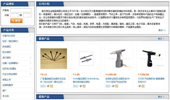 (DR`6L0`5QNR)2~5@04J[%M.png (DR`6L0`5QNR)2~5@04J[%M.png