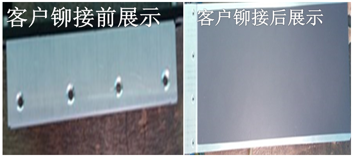 快速铆钉枪 快速铆钉枪