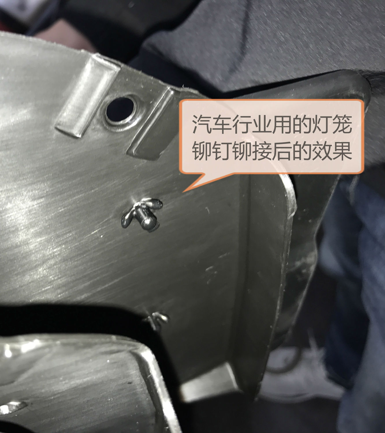 汽车行业灯笼铆钉 汽车行业灯笼铆钉