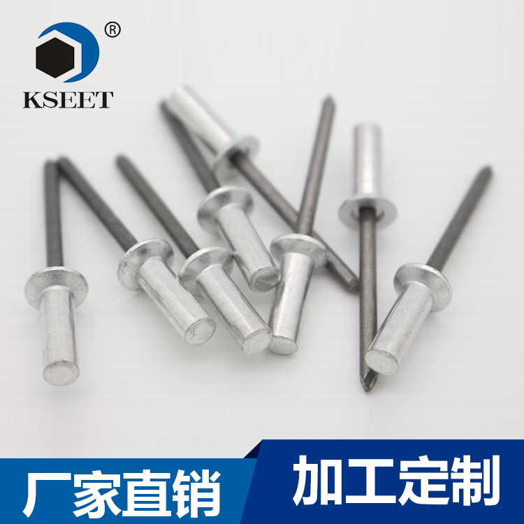 封闭沉头抽芯铆钉-凯仕特