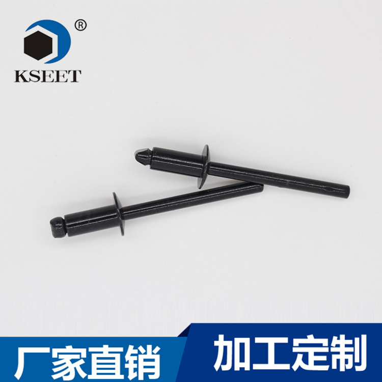 GB/T12618开口型铆钉-凯仕特 GB/T12618开口型铆钉-凯仕特