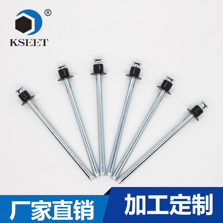 抽空铆钉-凯仕特 抽空铆钉-凯仕特
