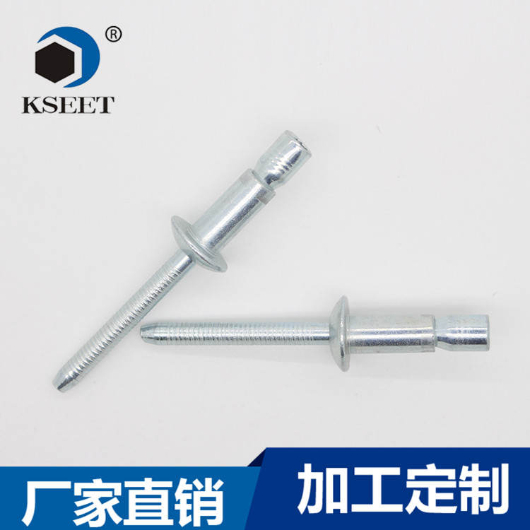 外锁拉丝铆钉-凯仕特 外锁拉丝铆钉-凯仕特