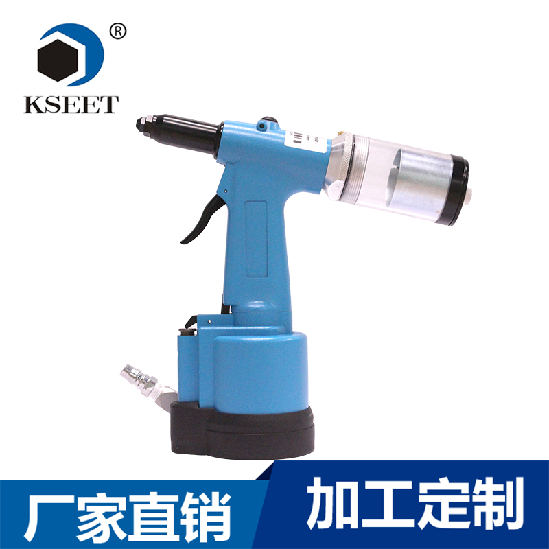 HANMA-MV480拉钉枪 HANMA-MV480拉钉枪